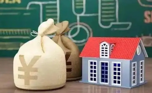 大庆离职后能立刻取公积金吗（离职可以立马提取公积金吗）